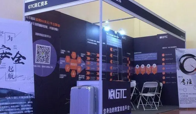 巴西雷亚尔、南非兰特：高波动新兴货币的套利机会